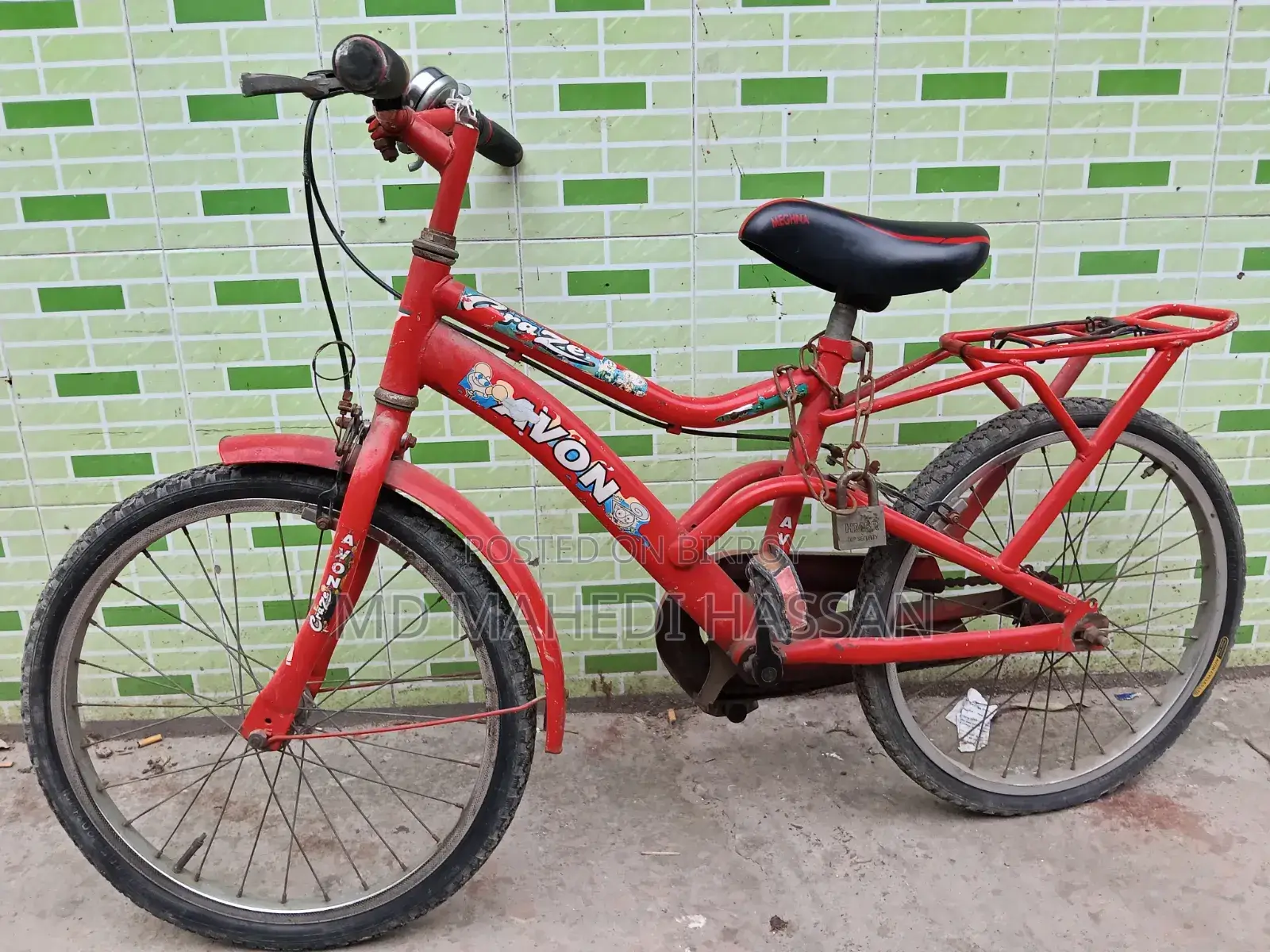 Small Bicycle