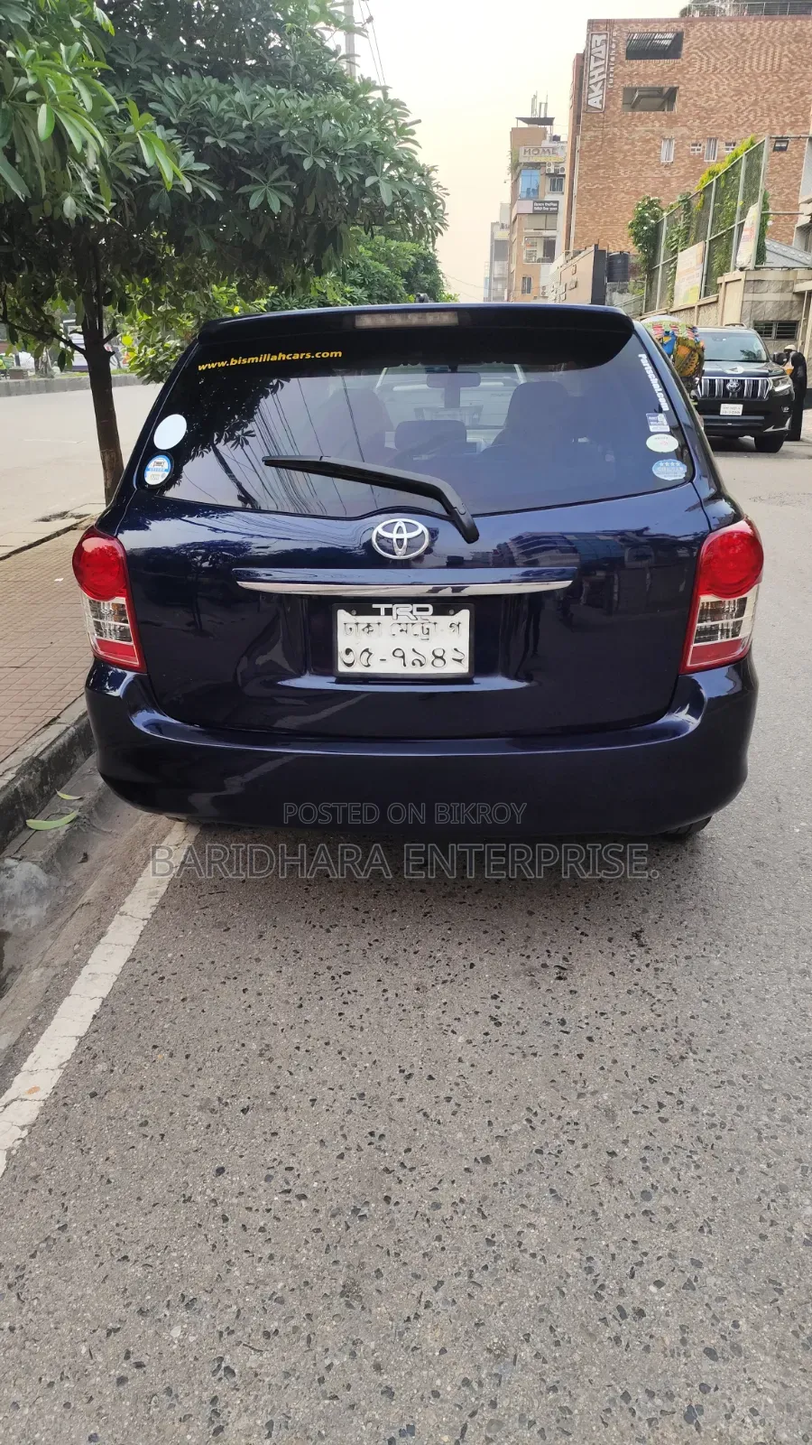 Toyota Axio 1.5 X Four-Wheel Drive 2008 Blue