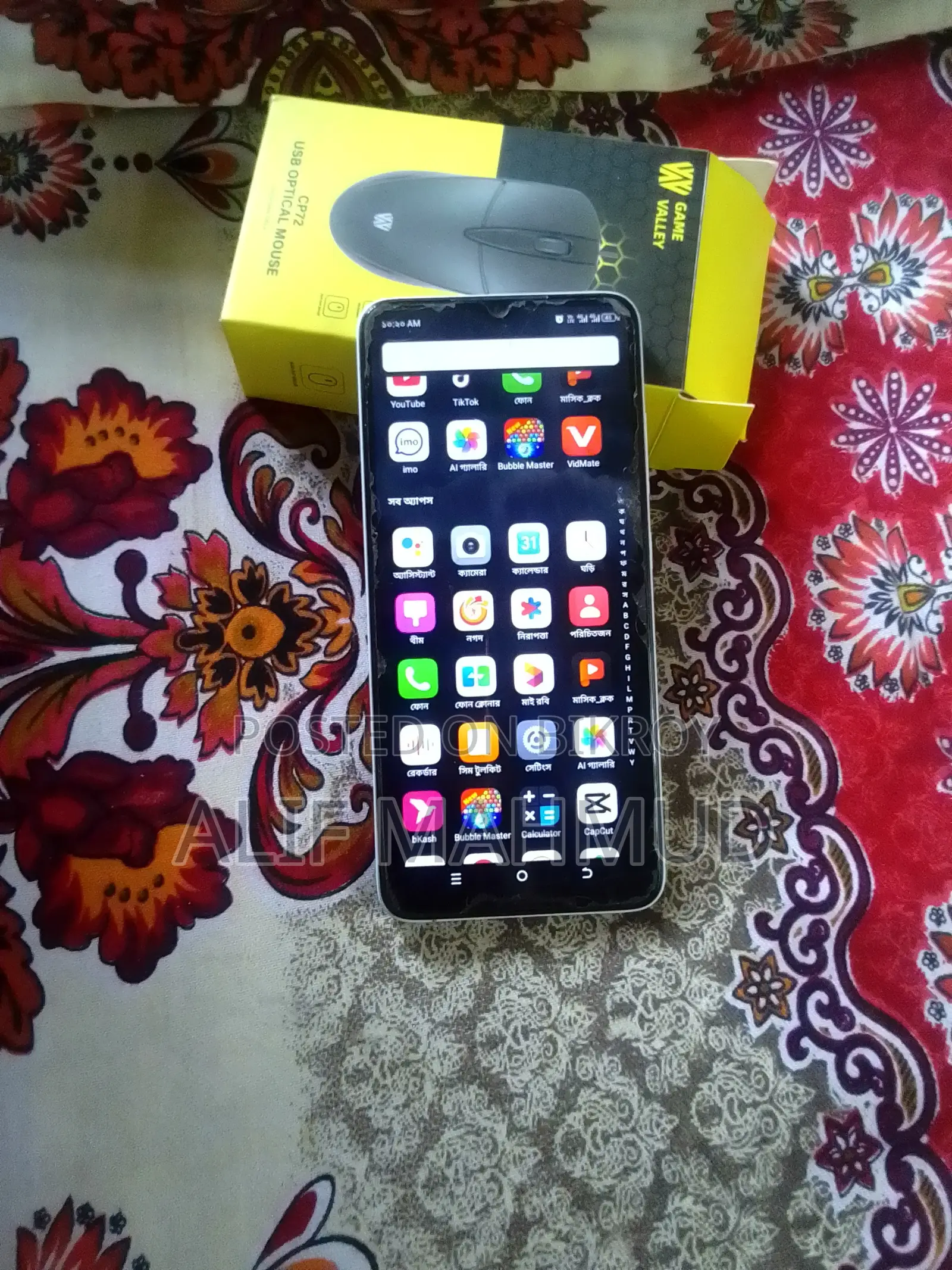 Itel A50C 32 GB Pink