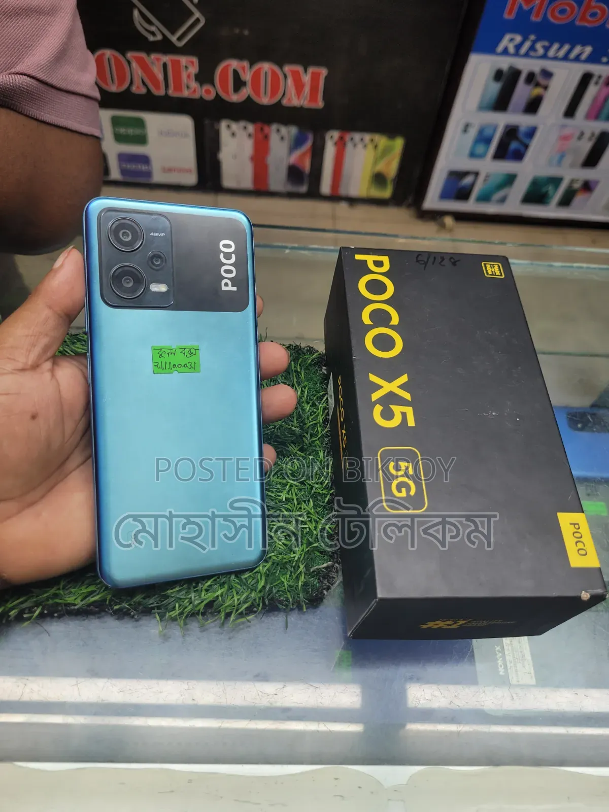 Xiaomi Poco X5 128 GB Blue