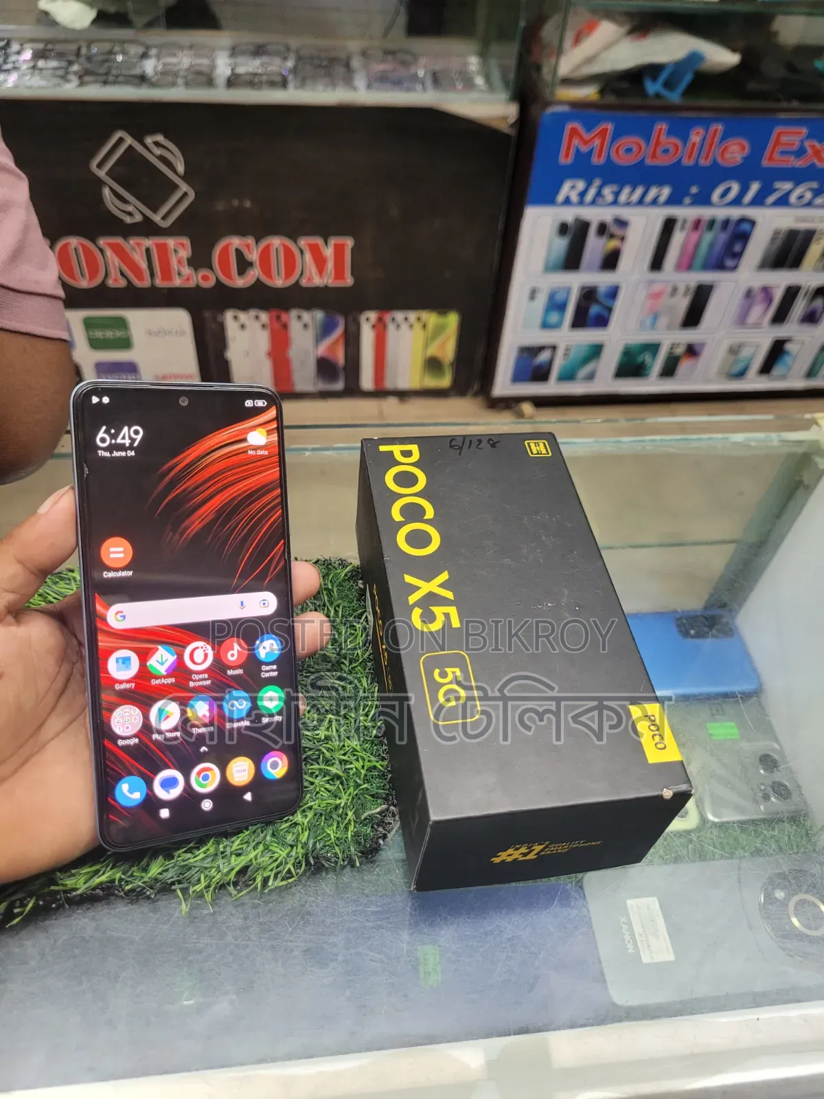 Xiaomi Poco X5 128 GB Blue