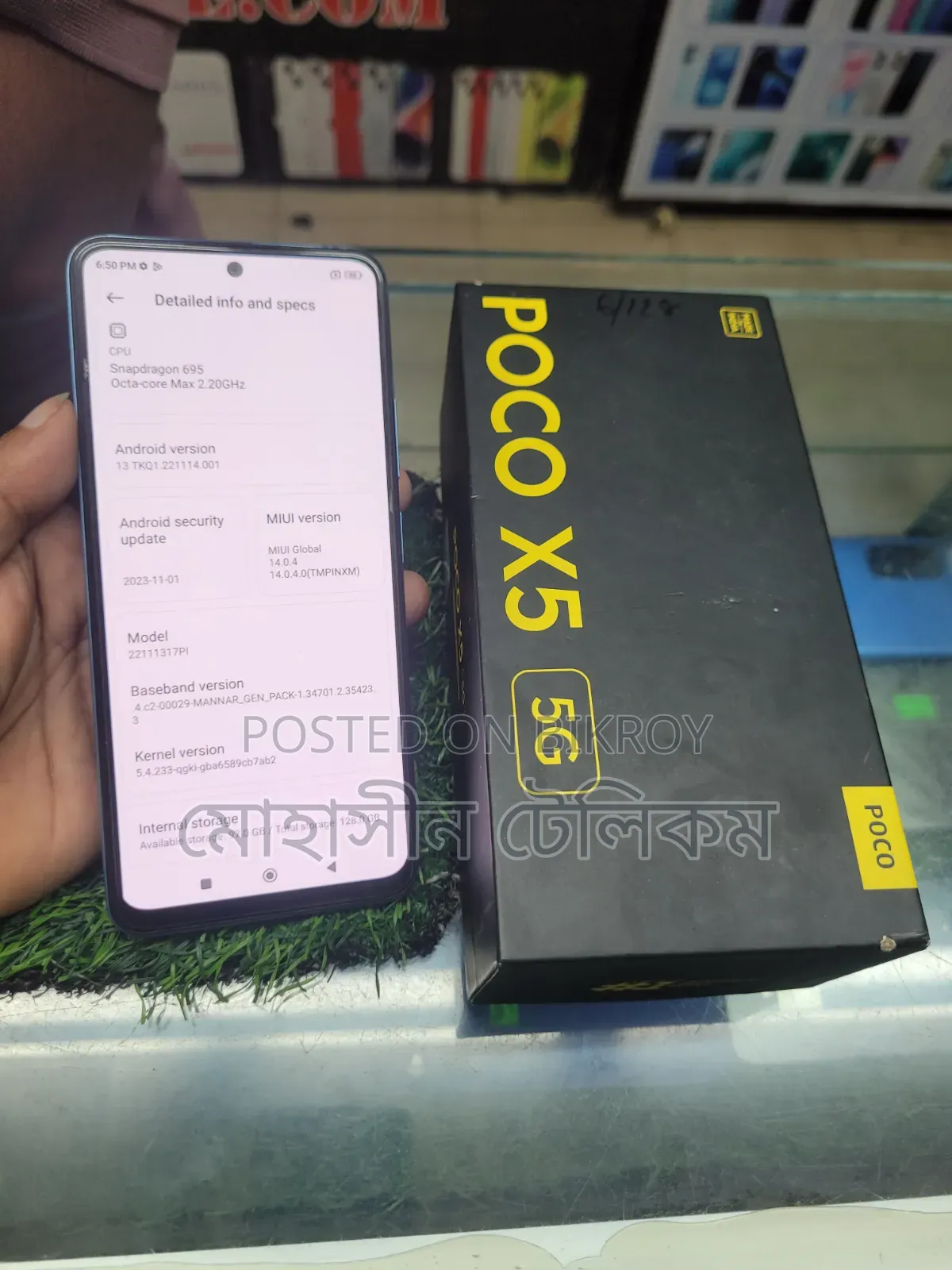Xiaomi Poco X5 128 GB Blue
