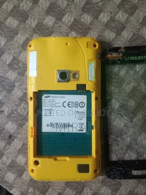 Samsung Galaxy I8530 Beam 8 GB Yellow