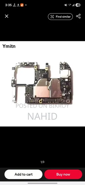 Xiaomi 12 256 GB
