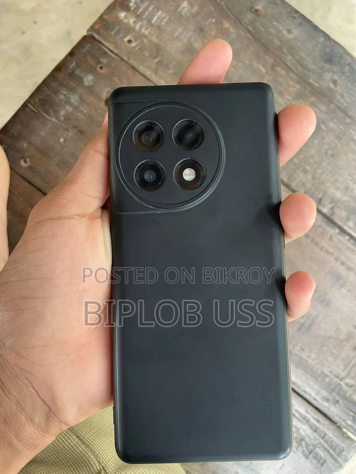 OnePlus 11R 256 GB Blue