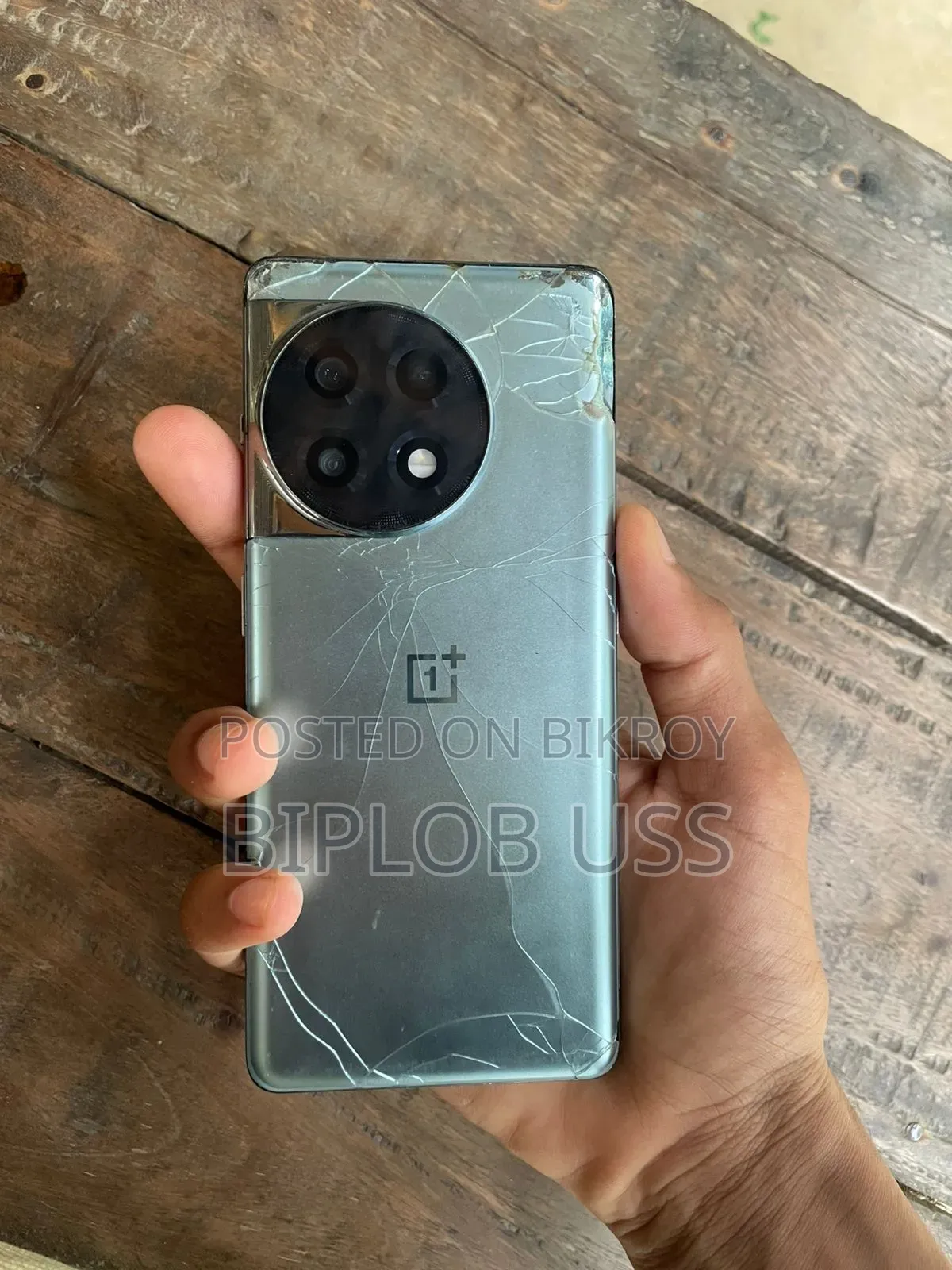 OnePlus 11R 256 GB Blue