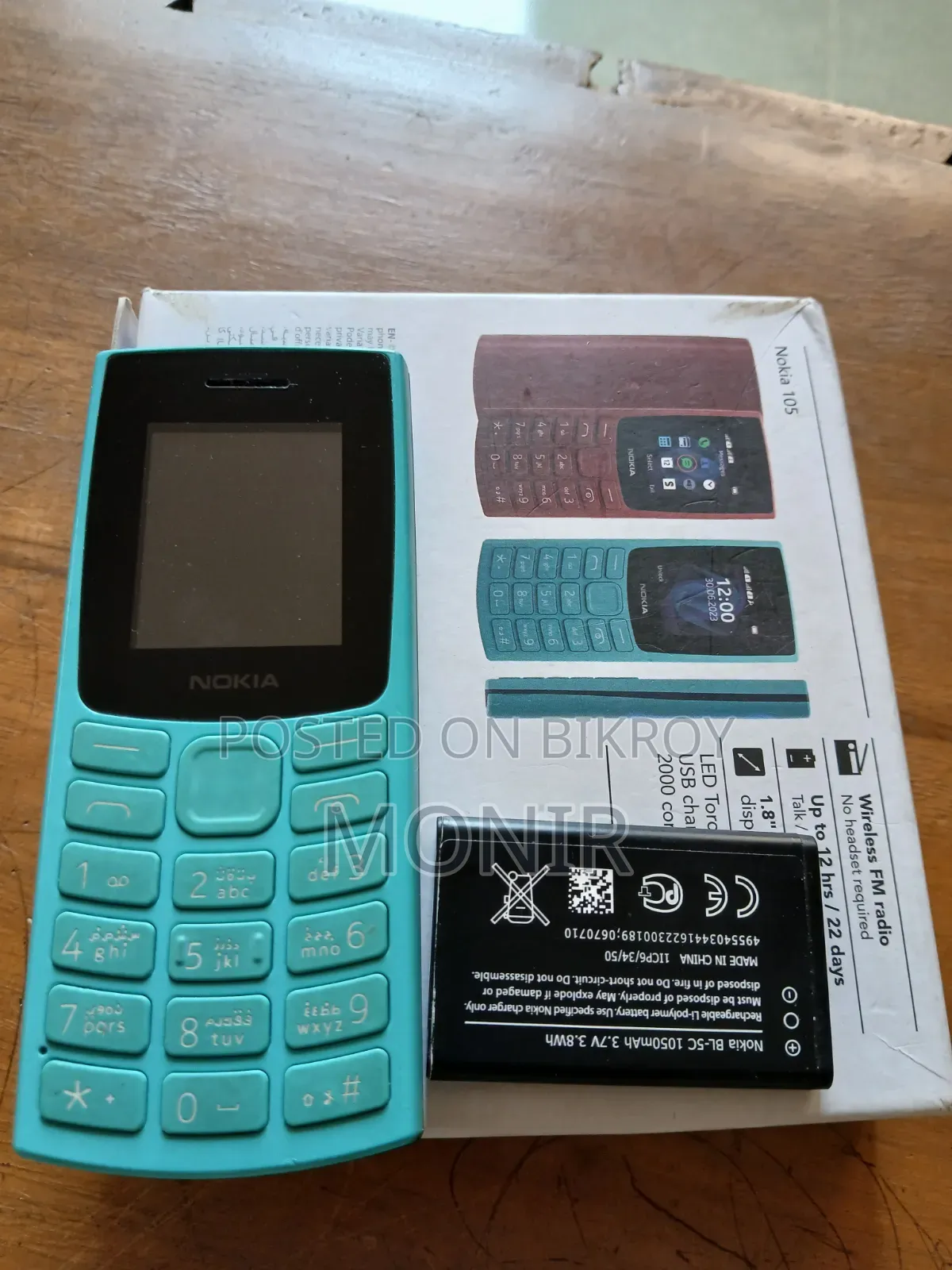 Nokia 105 Blue