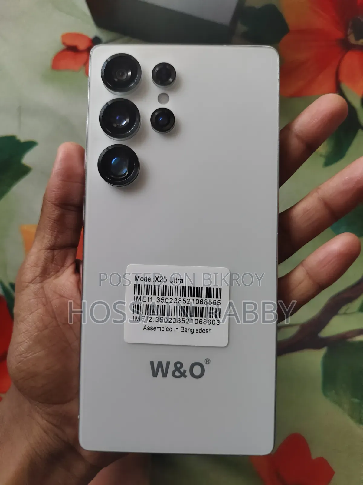 New Samsung Galaxy S25 Ultra 512 GB Silver