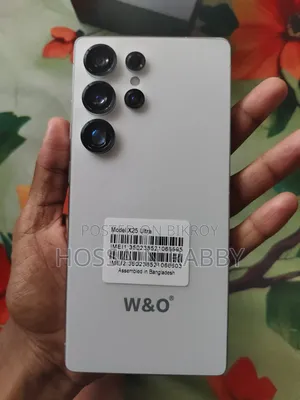 New Samsung Galaxy S25 Ultra 512 GB Silver