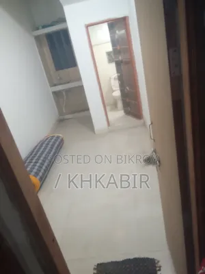 ফ্রিল্যান্সার সফটওয়ার ওয়েব ডেভলপমেন্ট এর জন্য অফিস