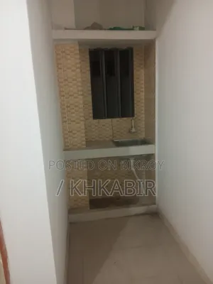 ফ্রিল্যান্সার সফটওয়ার ওয়েব ডেভলপমেন্ট এর জন্য অফিস