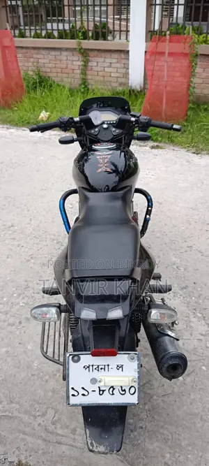 Bajaj Pulsar 150 2017 Black