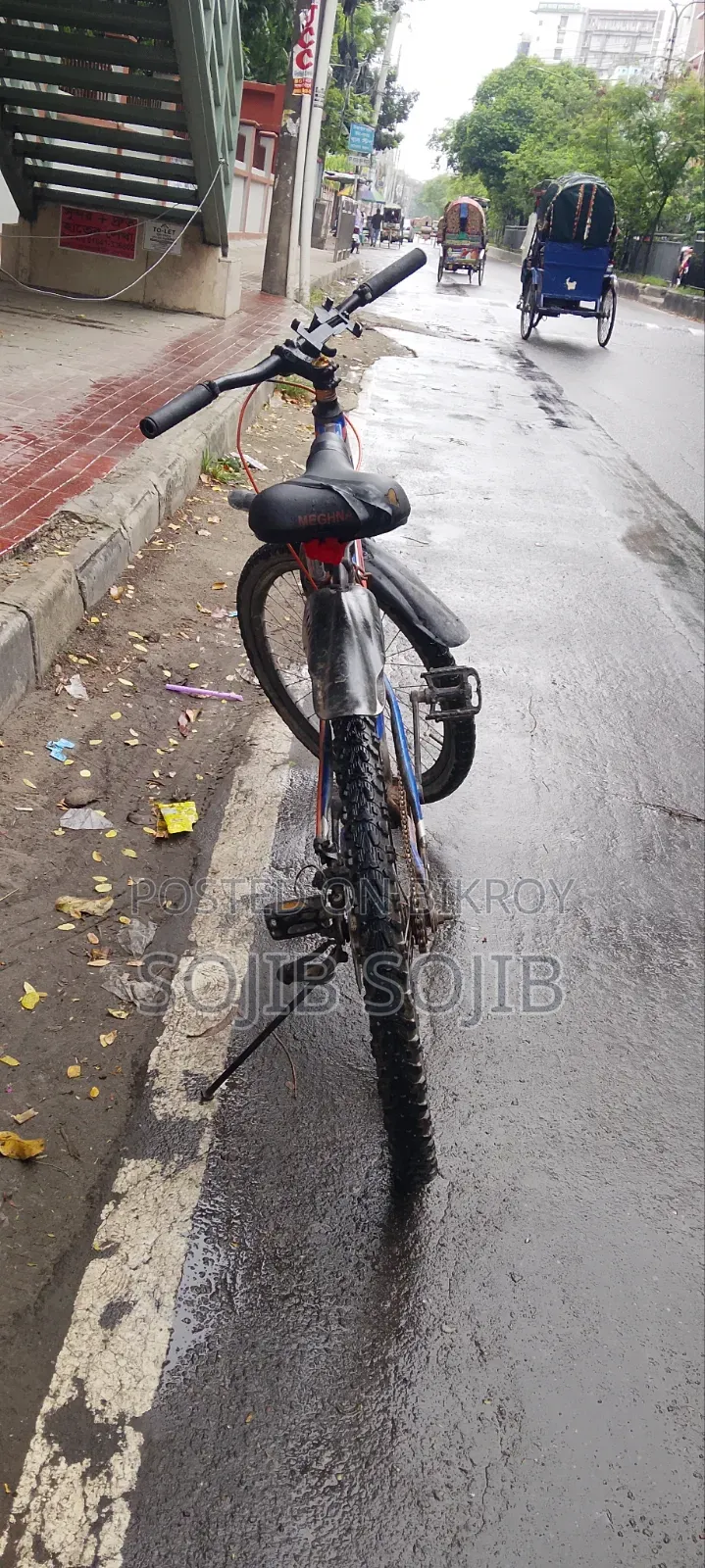 রানিং সাইকেল