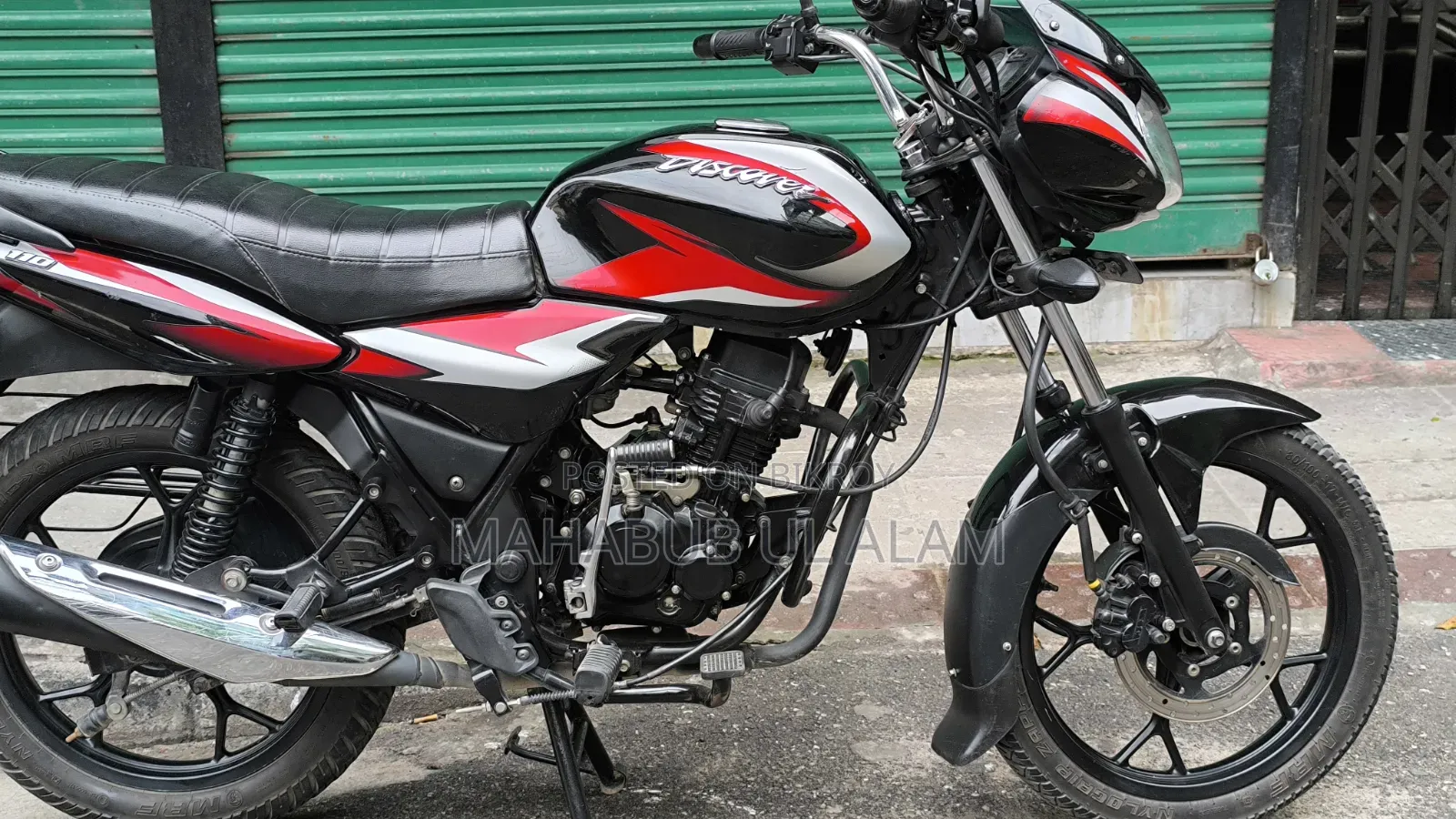 Bajaj Discover 110 2022 Black