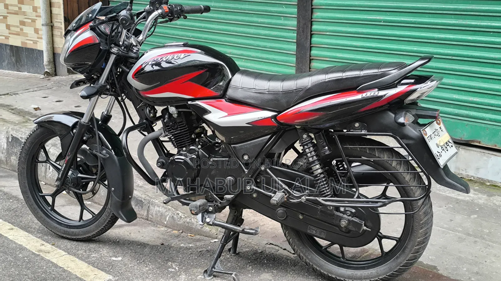 Bajaj Discover 110 2022 Black