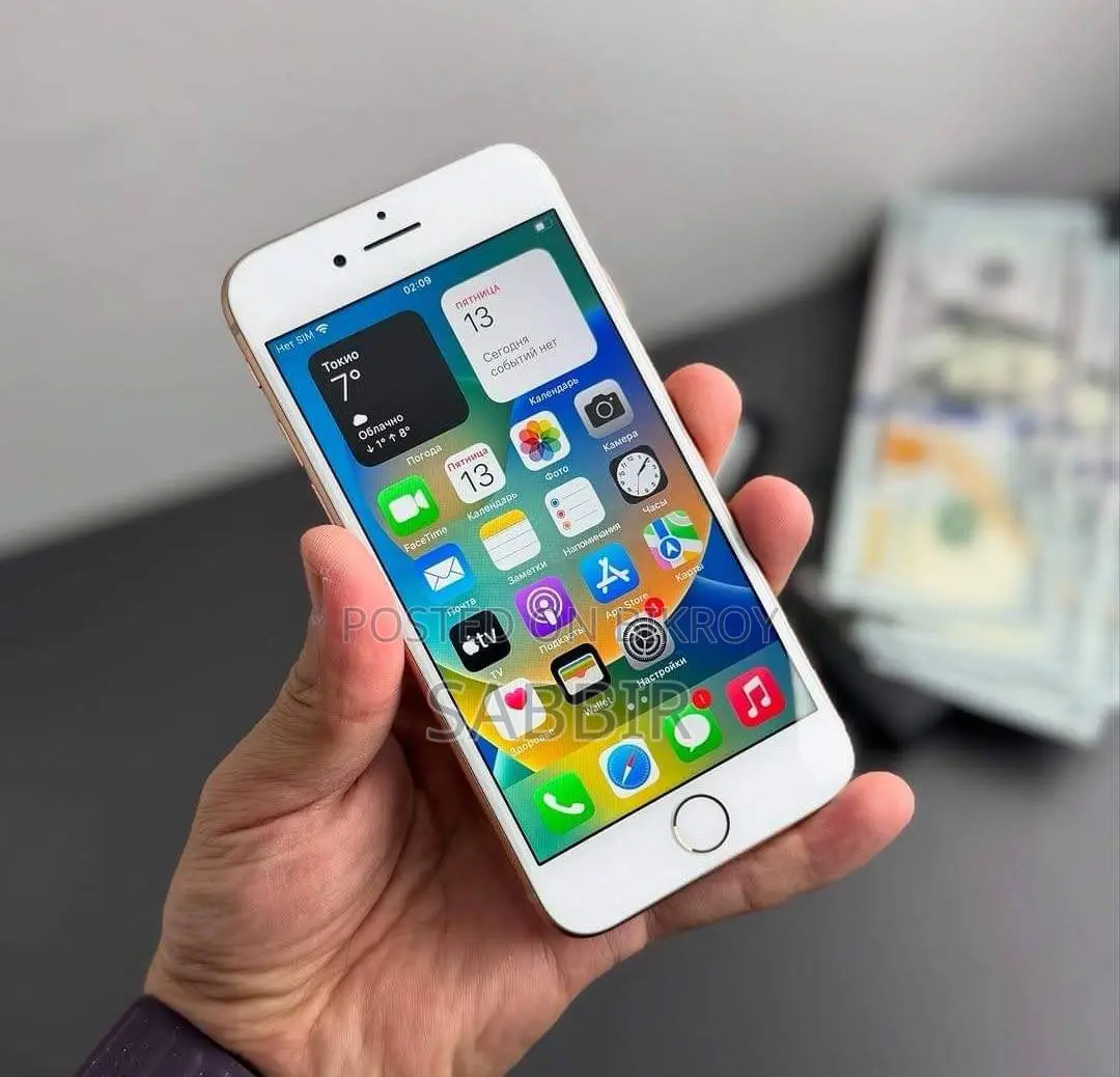 Apple iPhone 8 64 GB Gold