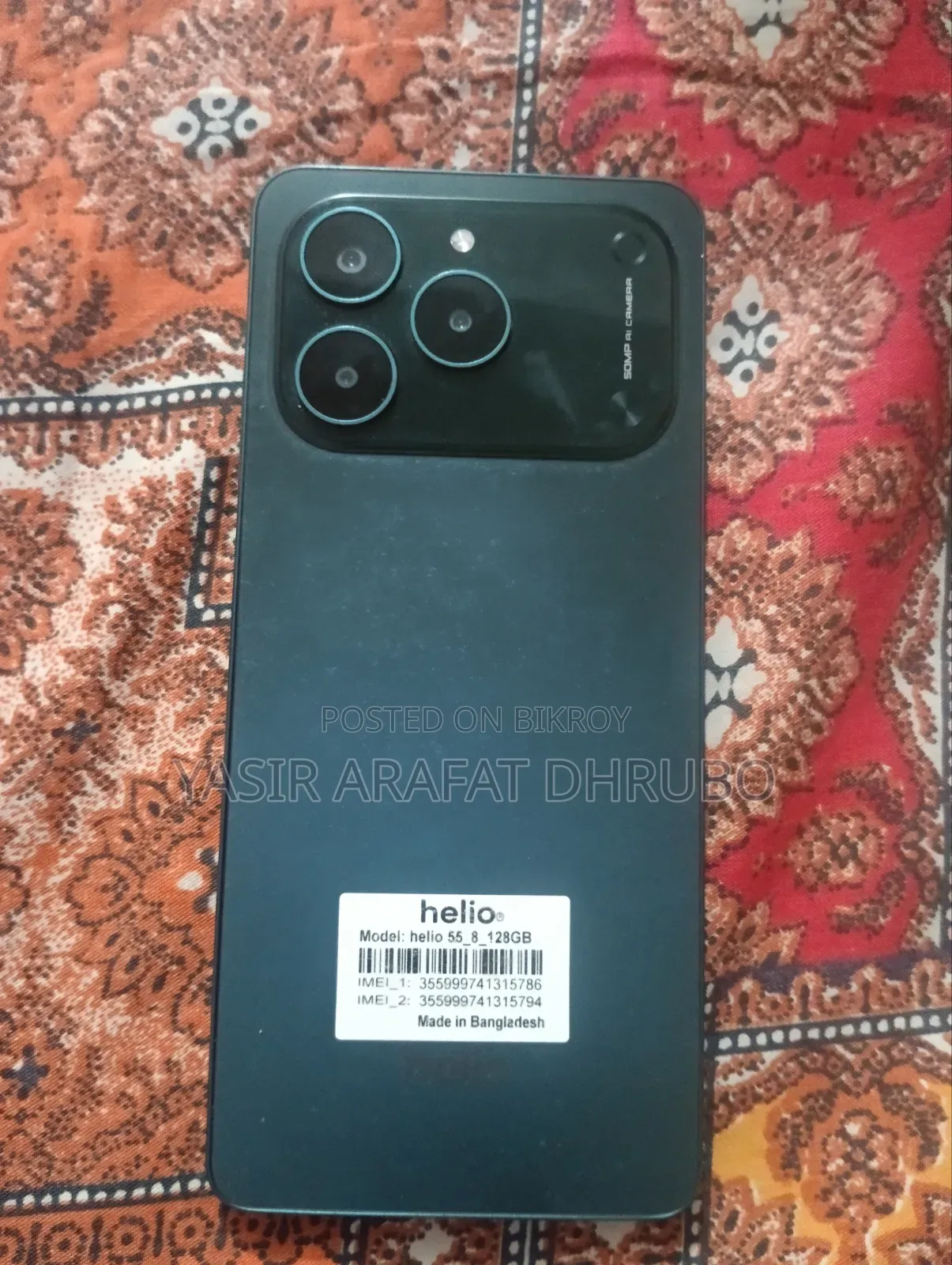 Helio 55 128 GB