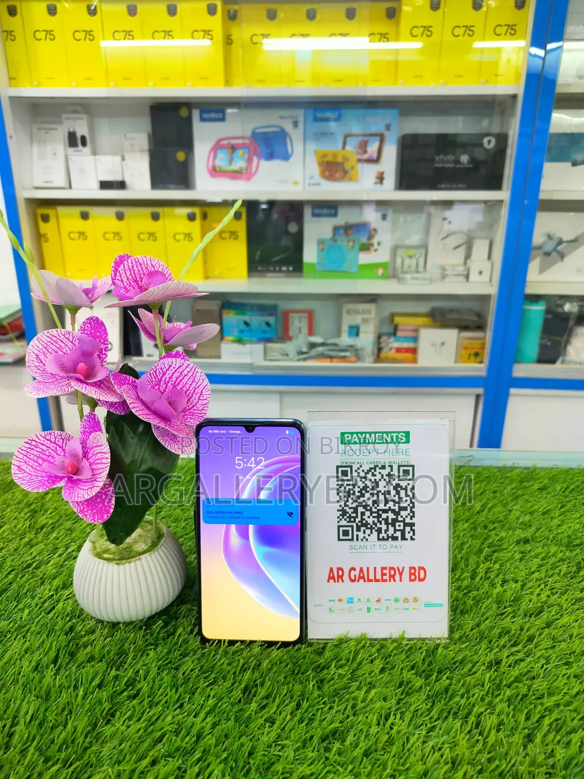 Vivo V21e 128 GB Blue