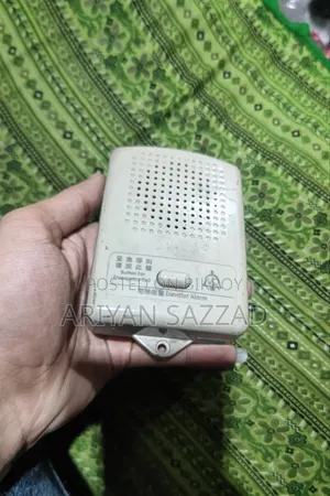 Alivetor Alarm