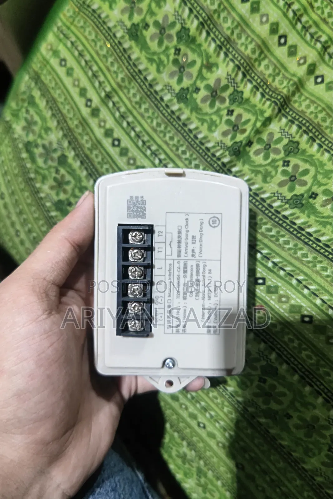 Alivetor Alarm