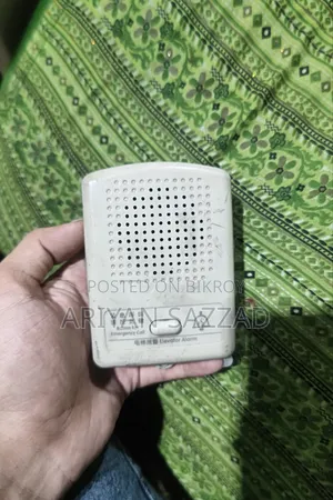 Alivetor Alarm