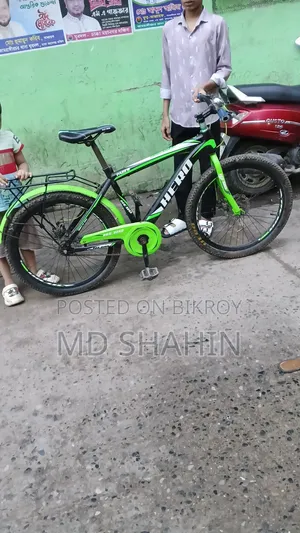 Cycle Hero