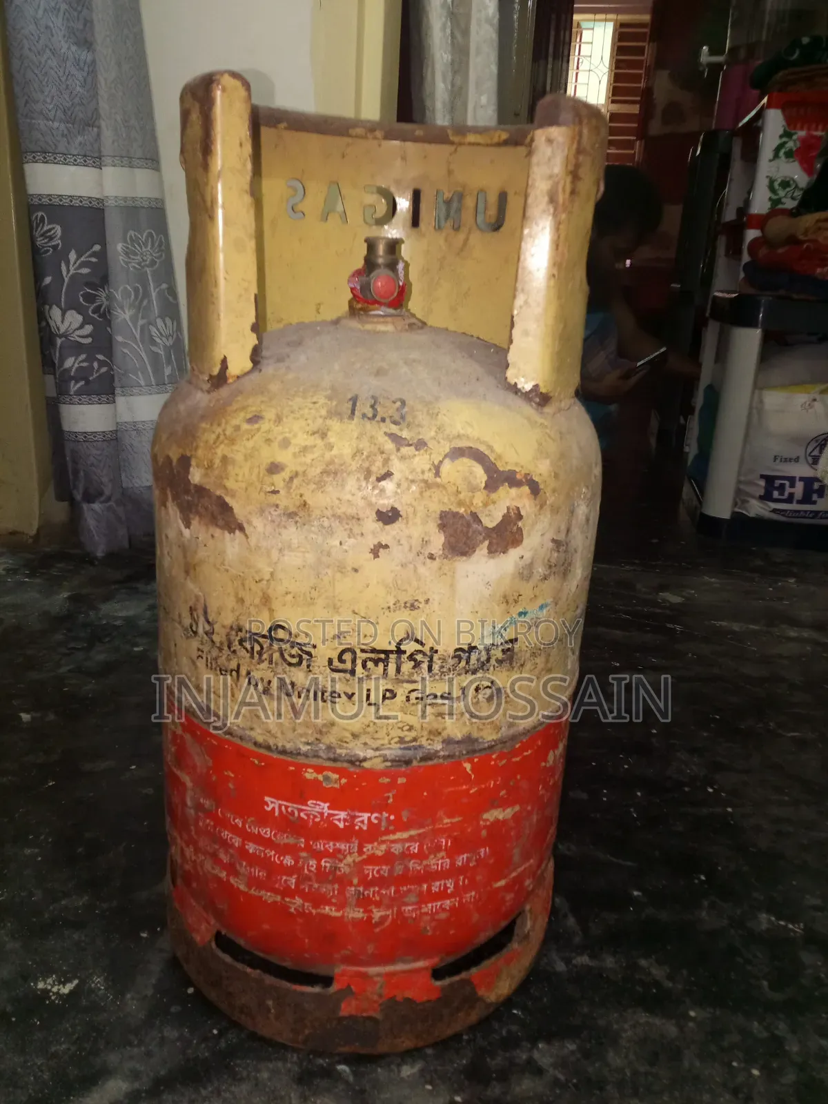 Unitex 12kg Empty Gas Cylinder for Sale