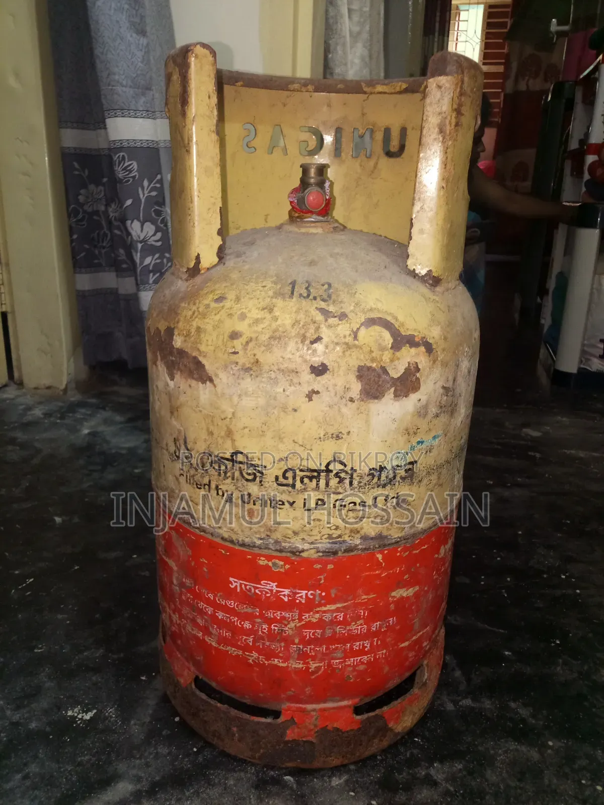 Unitex 12kg Empty Gas Cylinder for Sale