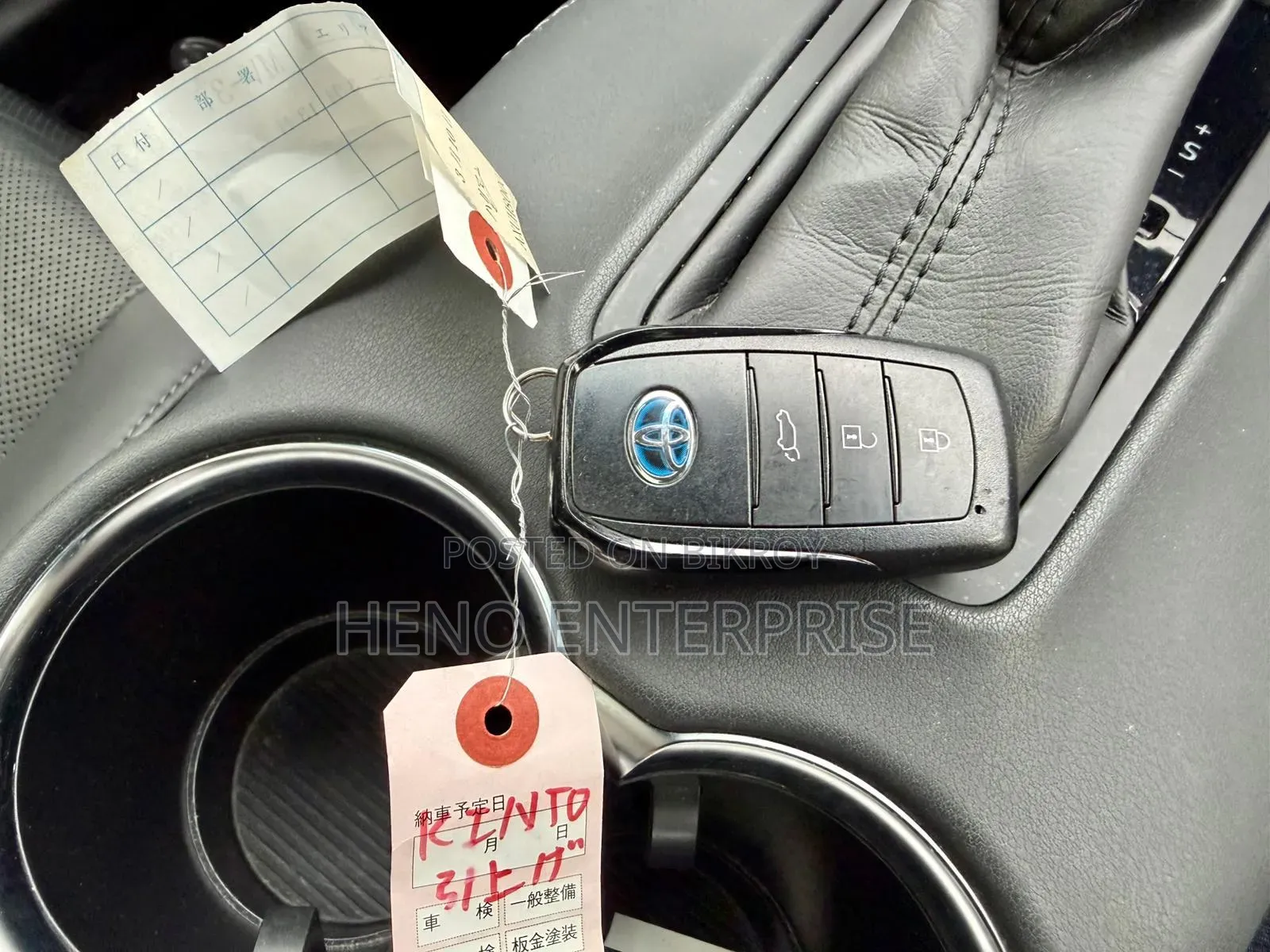 Toyota Harrier Z 2021 Black