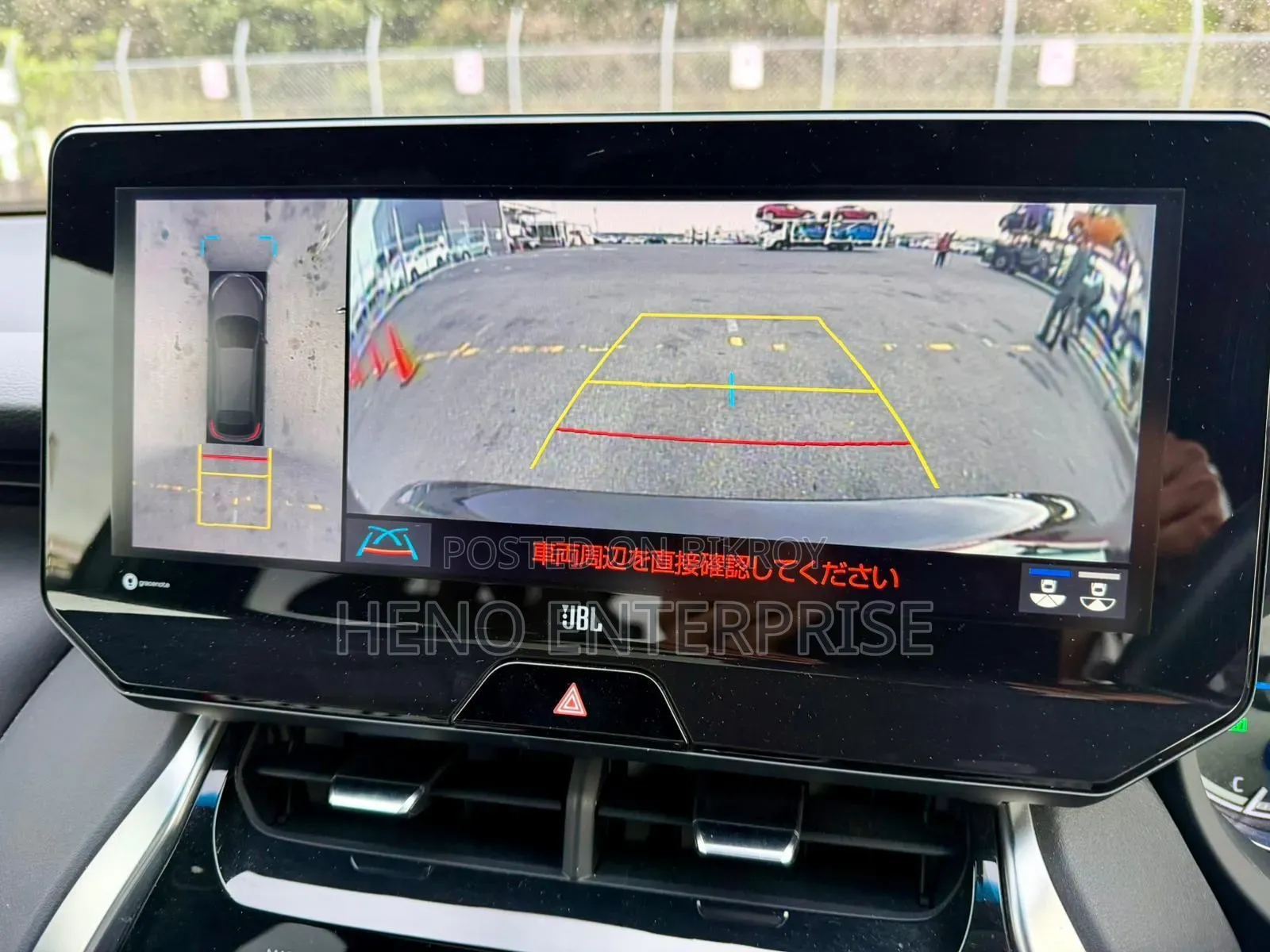 Toyota Harrier Z 2021 Black