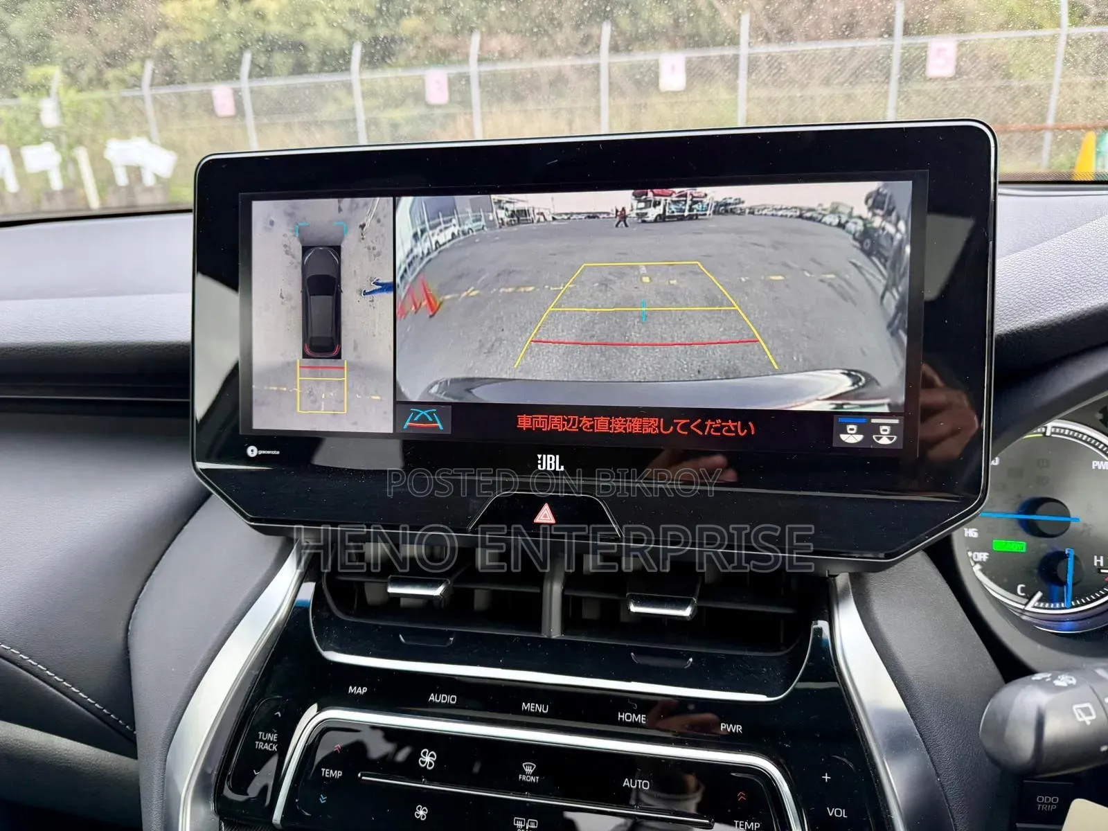 Toyota Harrier Z 2021 Black
