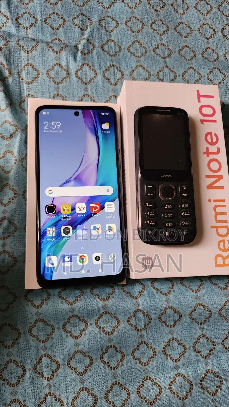 Xiaomi Redmi Note 10 5G 64 GB Gray