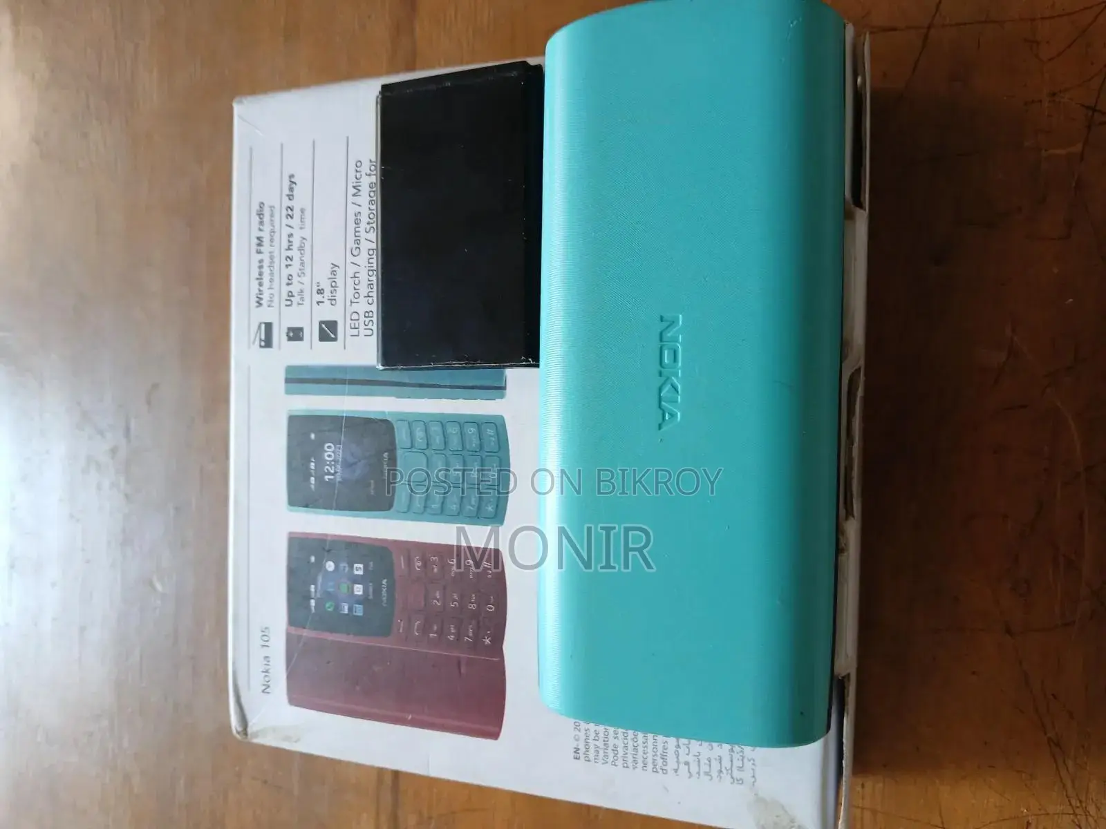 Nokia 105 Blue