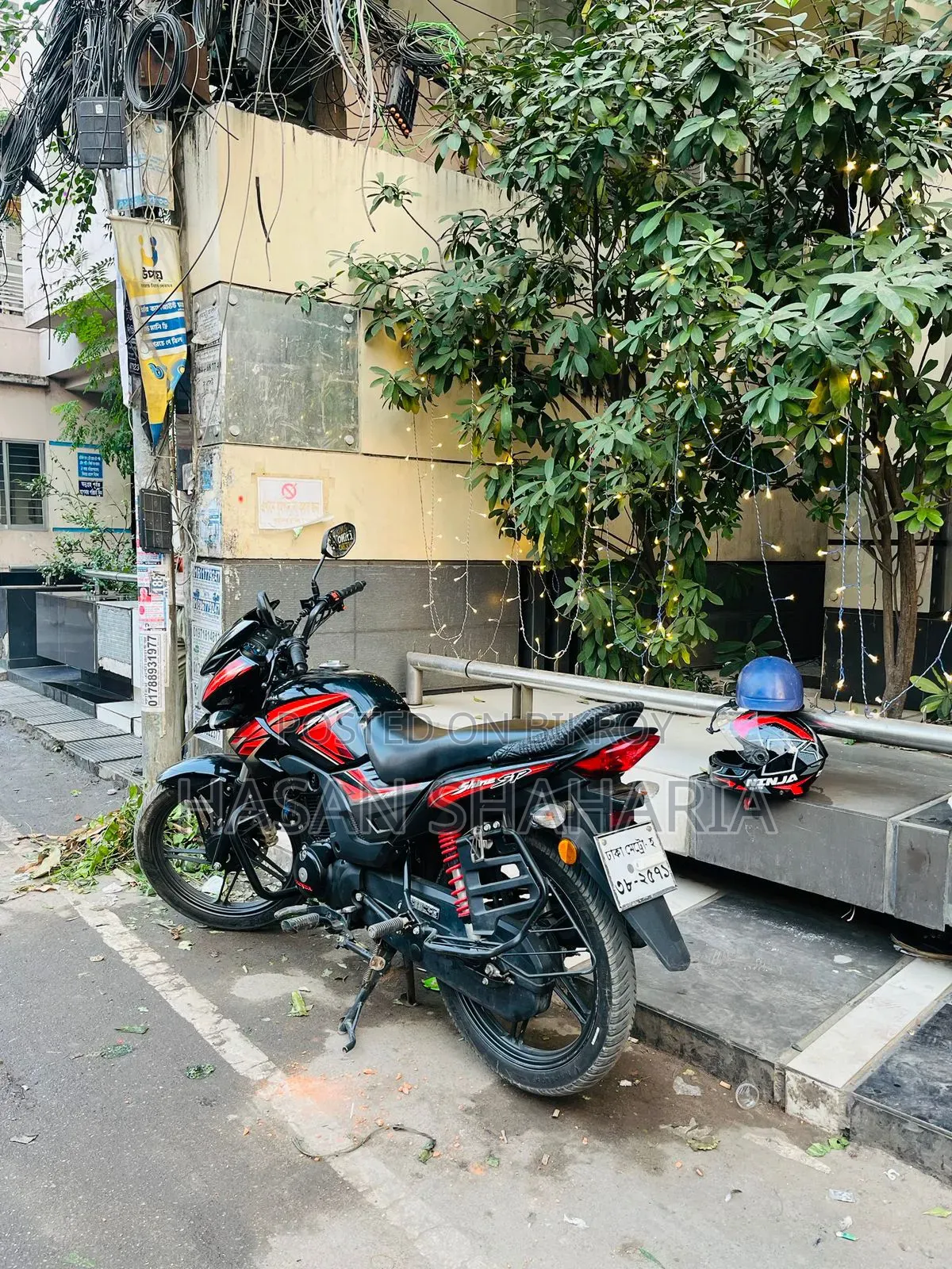 Honda CB 2023 Black