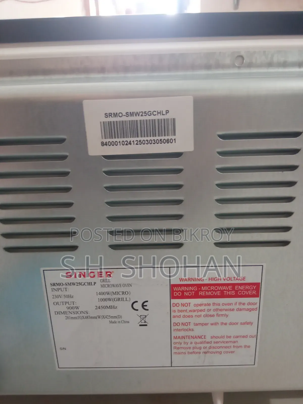 Microwave Oven - Smw25gchlp - 25 L