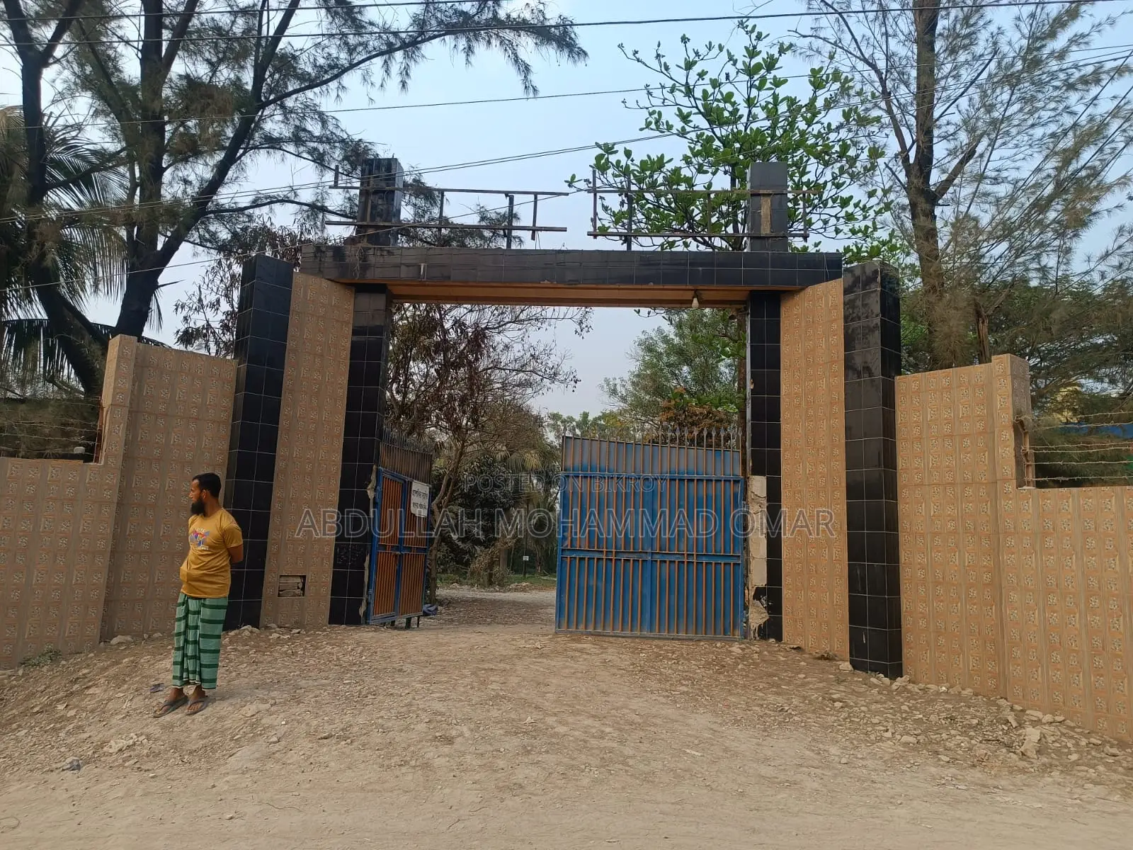 3 Katha Land