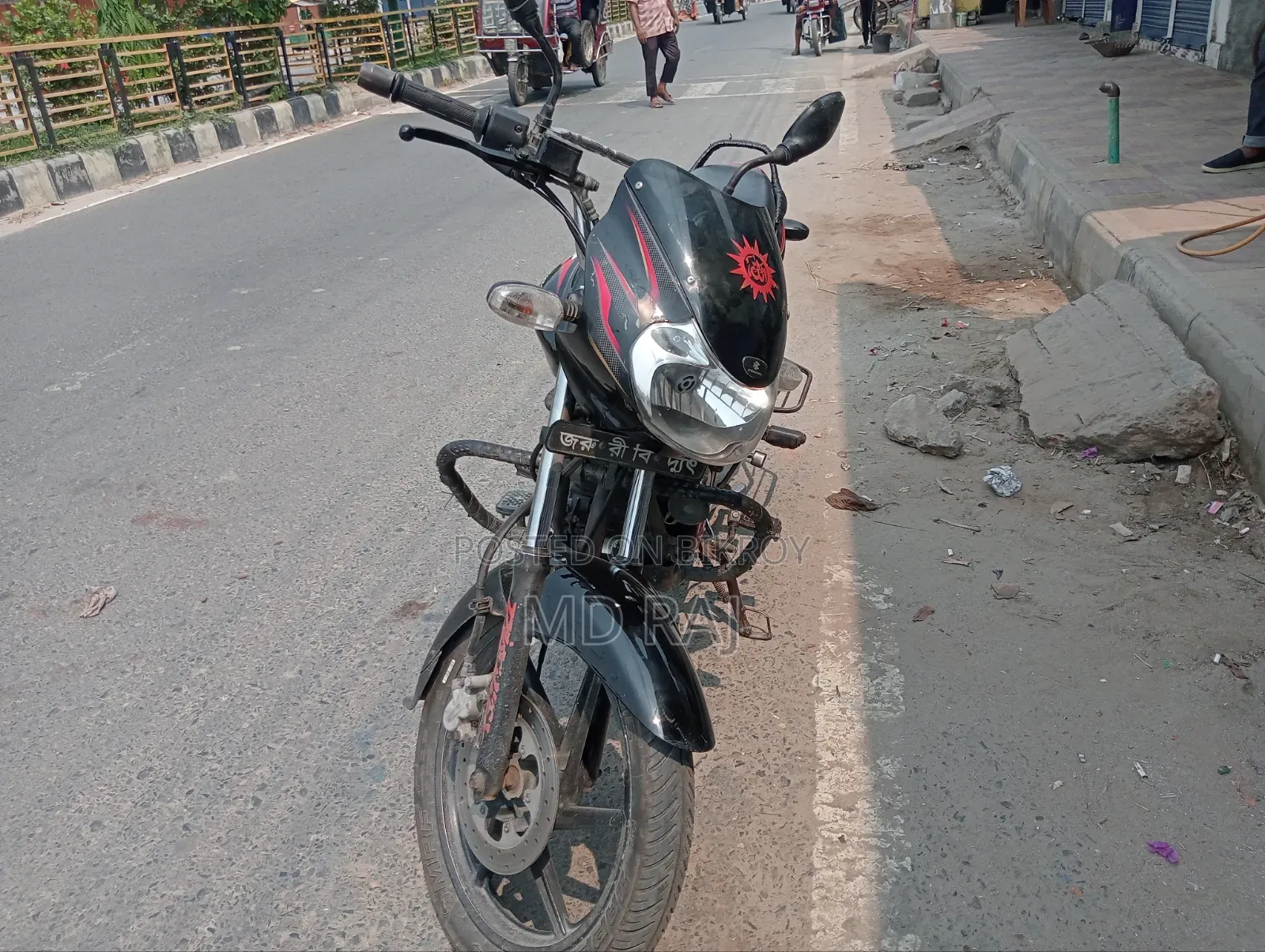 Bajaj Discover 135 2012