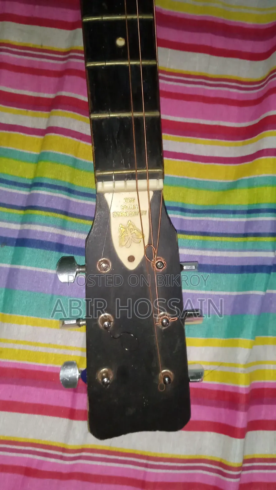বাদ্যযন্ত্র