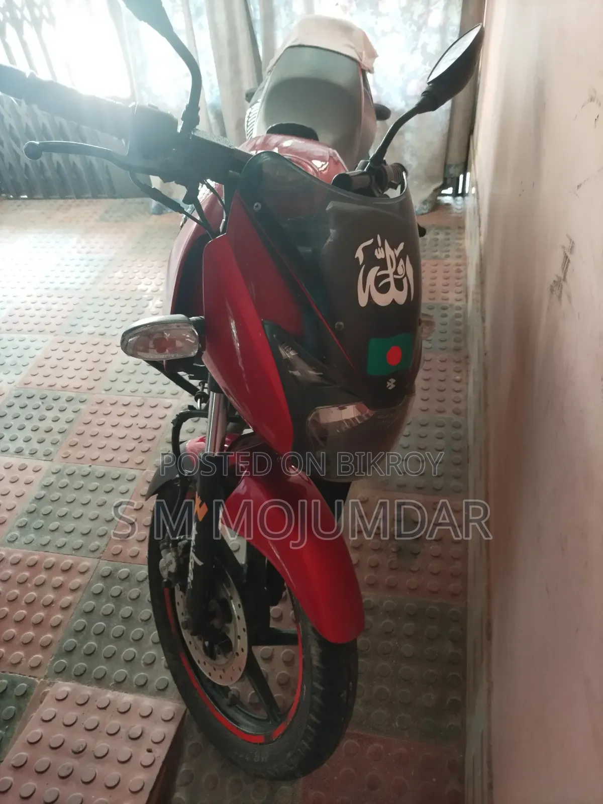 Bajaj Pulsar 150 2014 Red