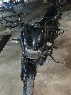 Bajaj Pulsar 150 2022 Black