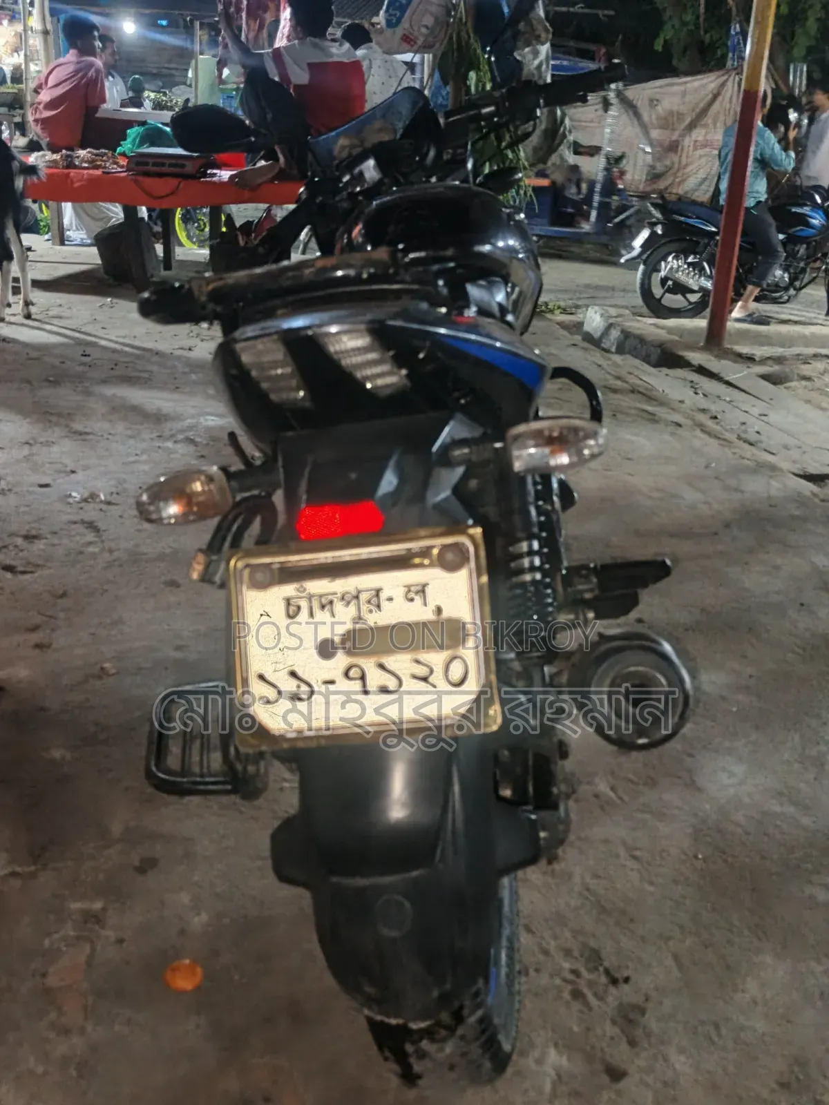 Bajaj Pulsar 150 2022 Black