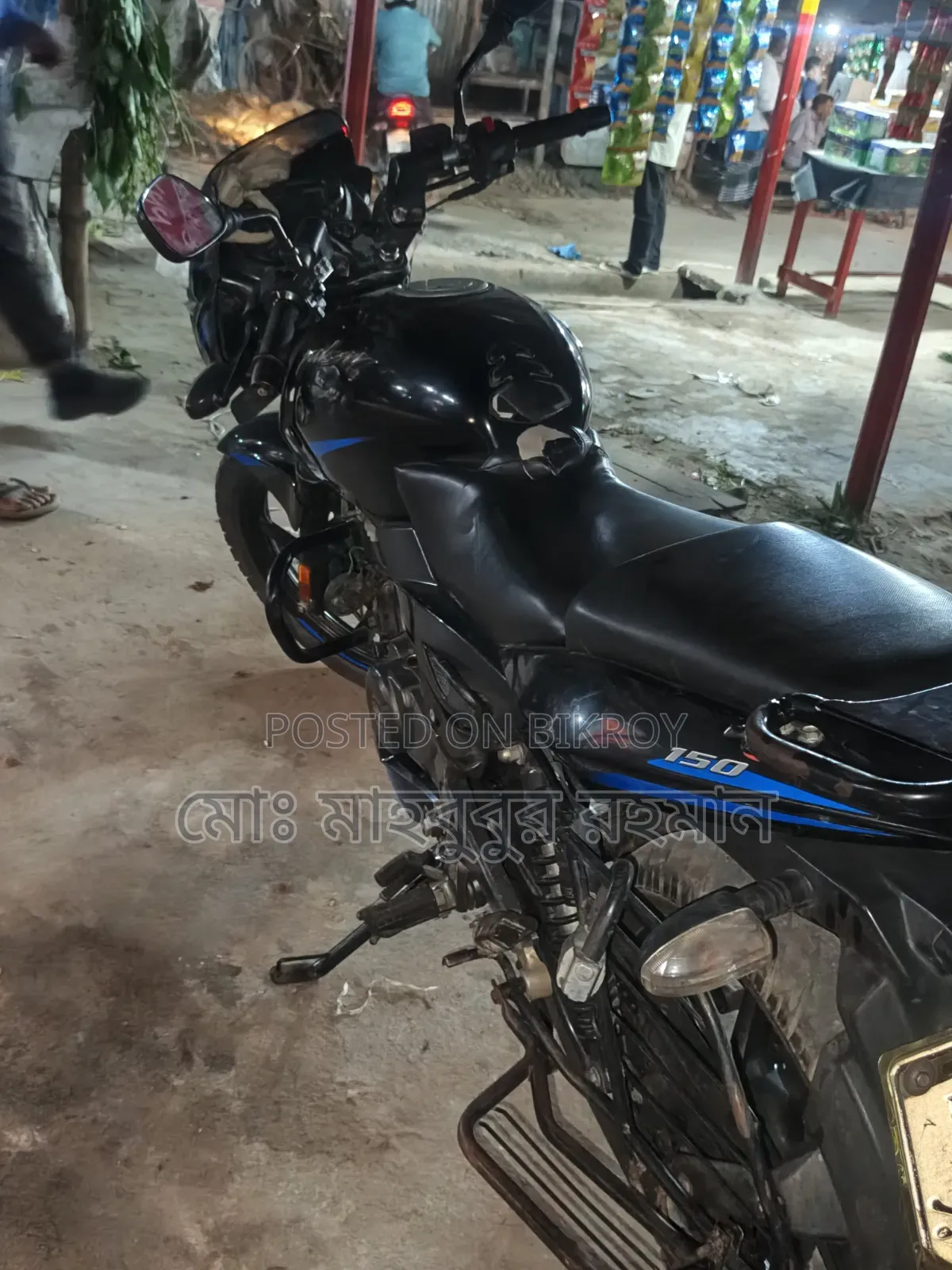 Bajaj Pulsar 150 2022 Black