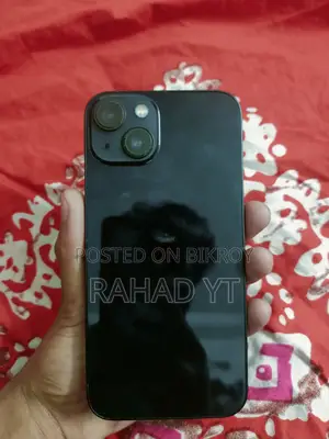 অ্যাপল আইফোন ১৩ ১২৮ জিবি ব্ল্যাক