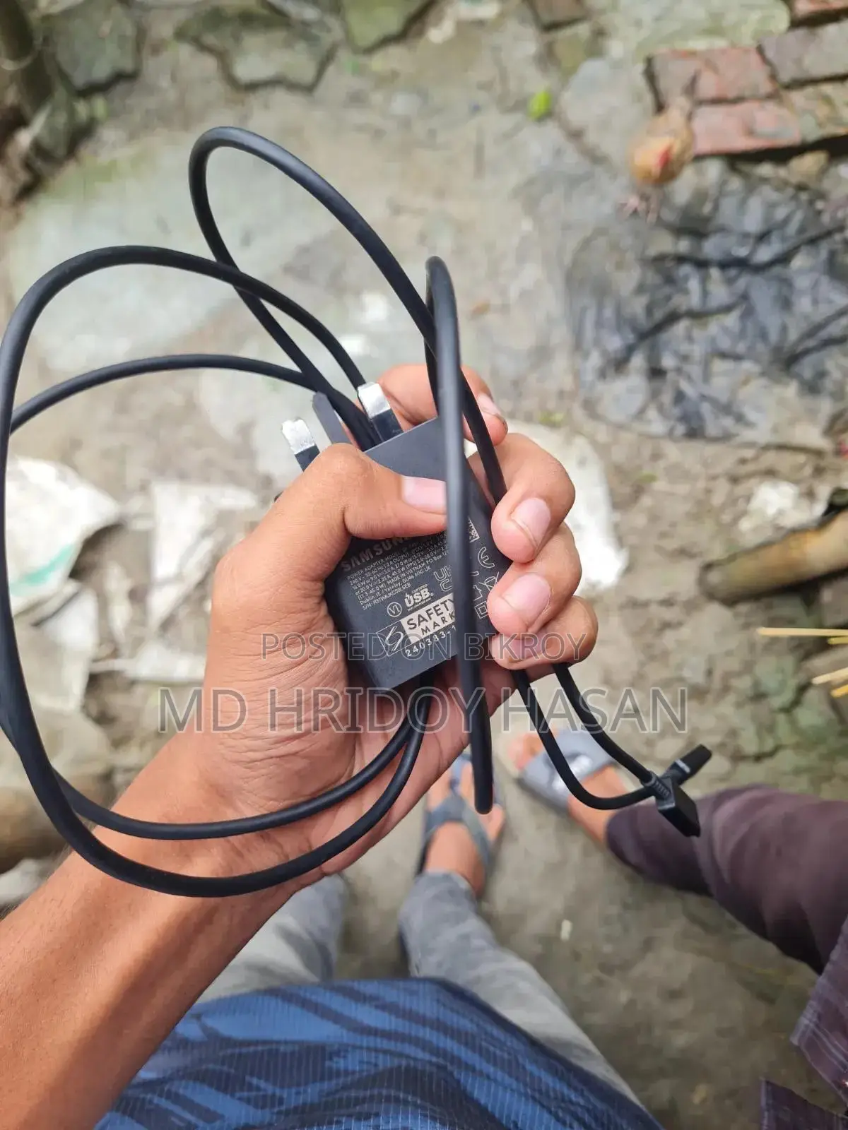 Samsung 45 Watt Charger
