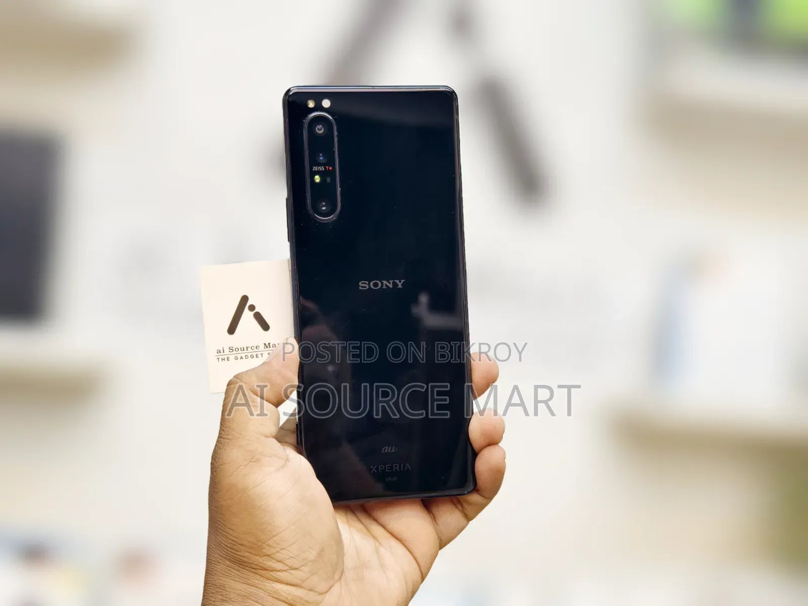 Sony Xperia 1 128 GB Black