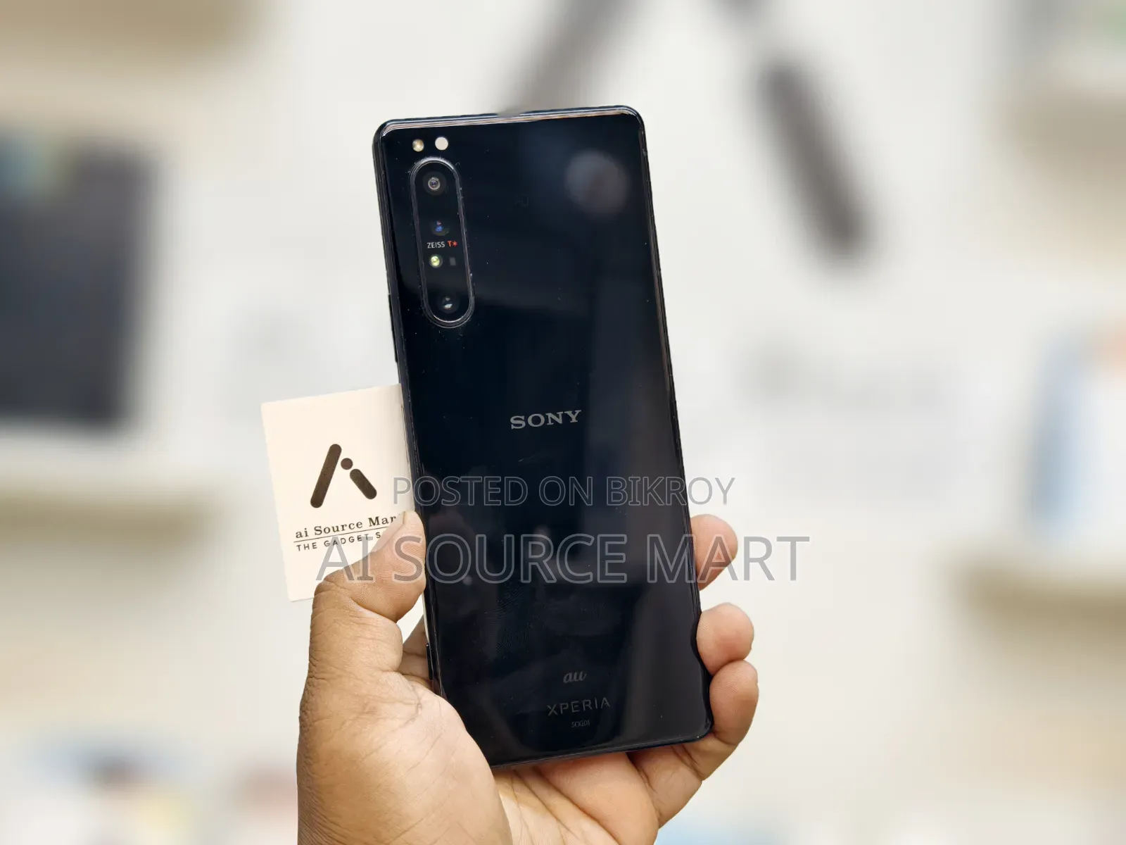Sony Xperia 1 128 GB Black
