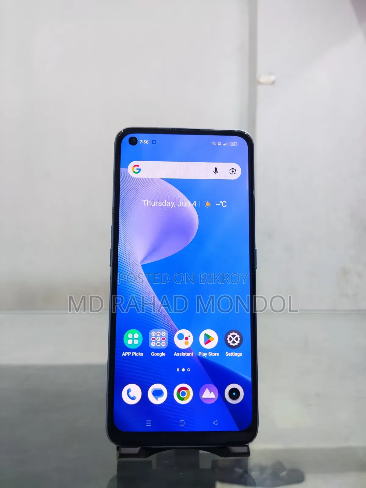 Realme 7 Pro 128 GB Blue