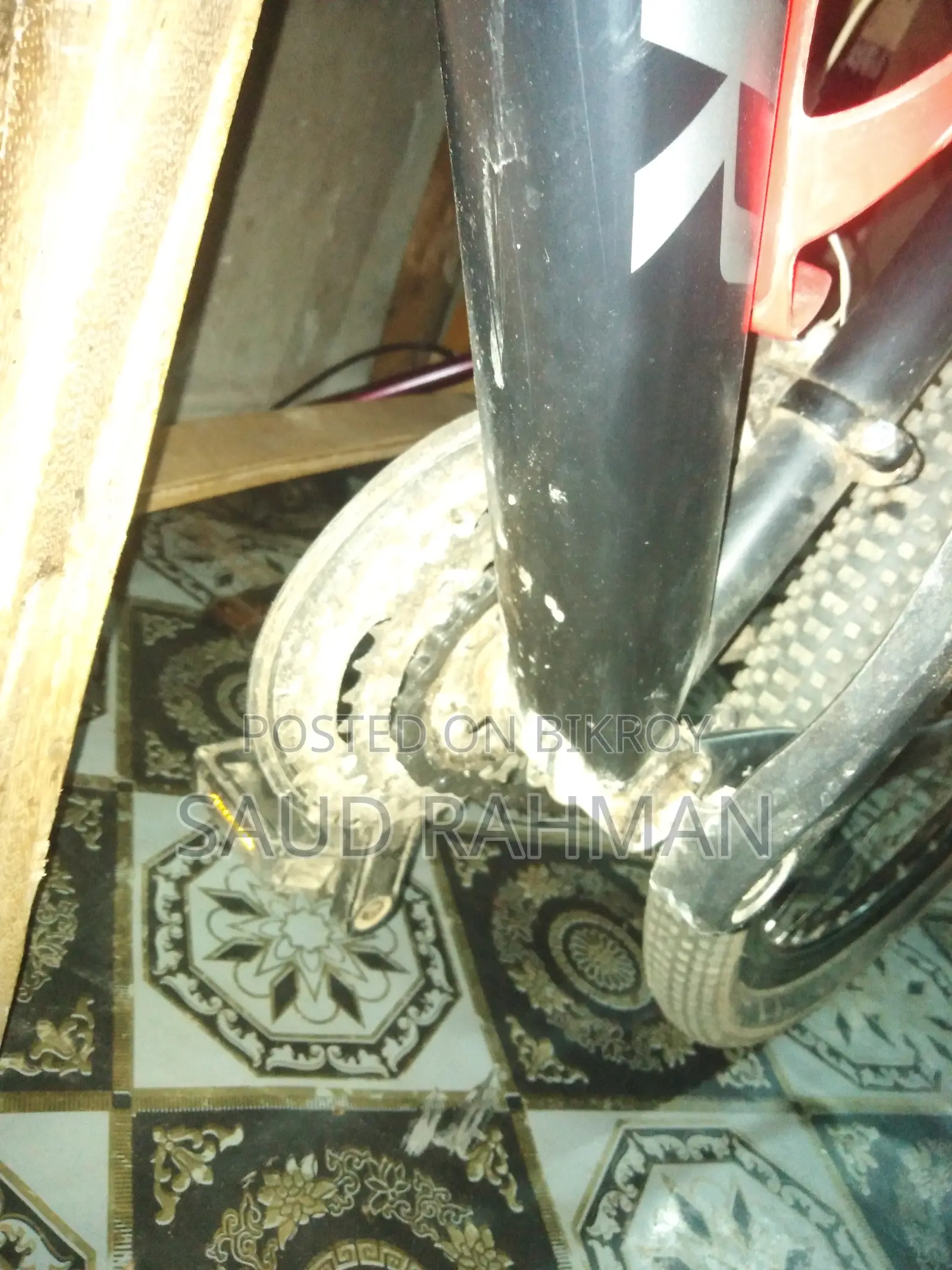 Cycle For Sale