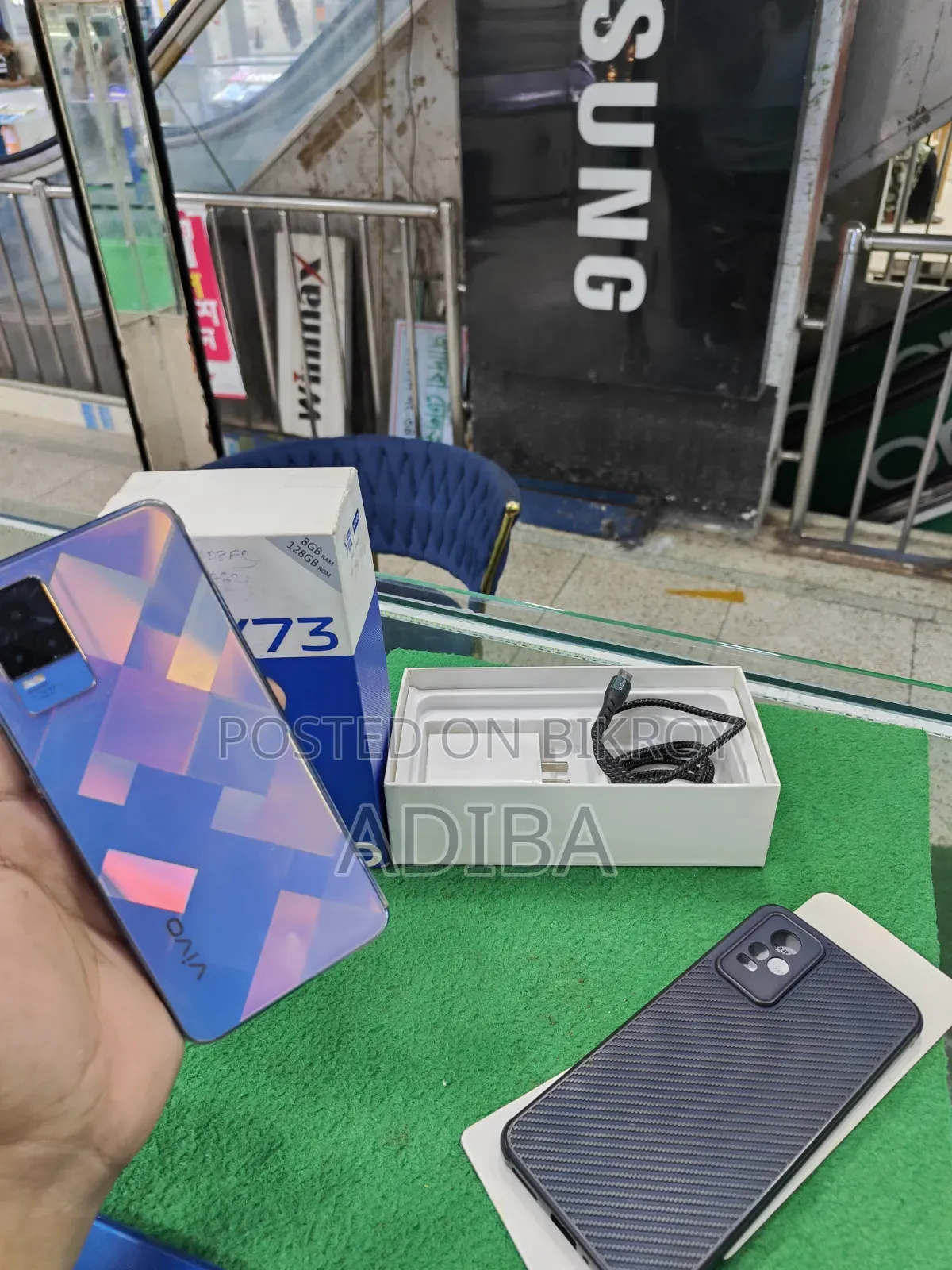 Vivo V21e 128 GB