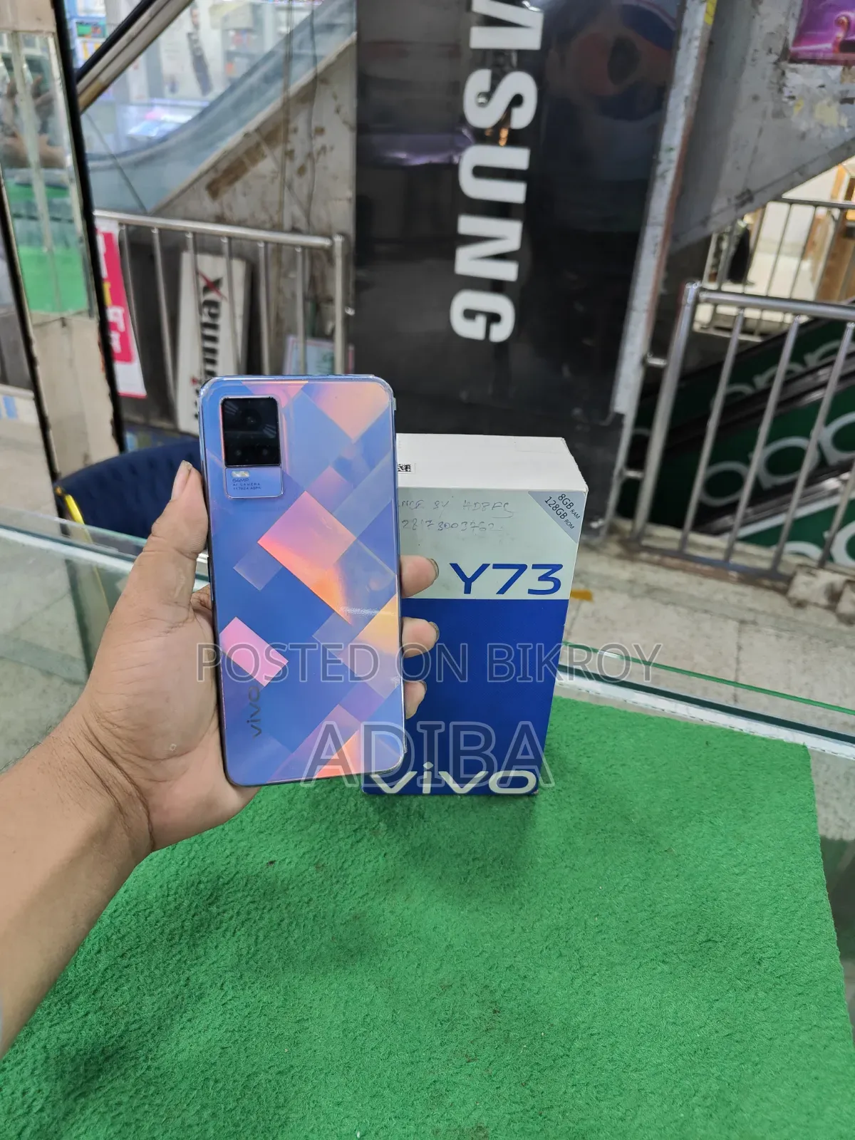 Vivo V21e 128 GB